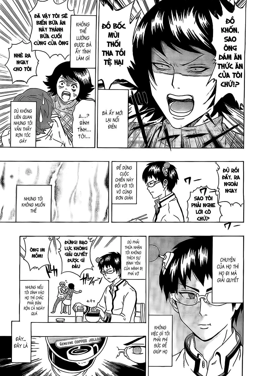 Saiki Kusuo No Sainan Chapter 1 - 19