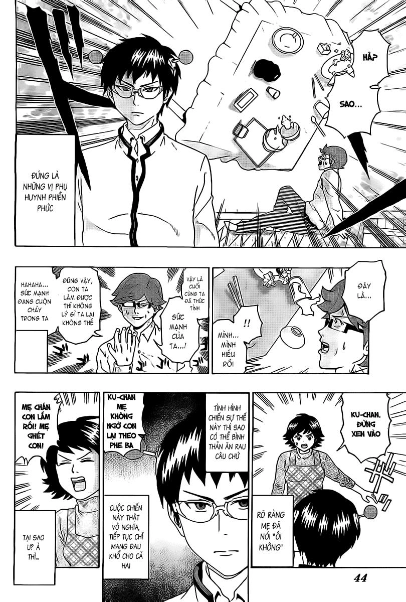 Saiki Kusuo No Sainan Chapter 1 - 22