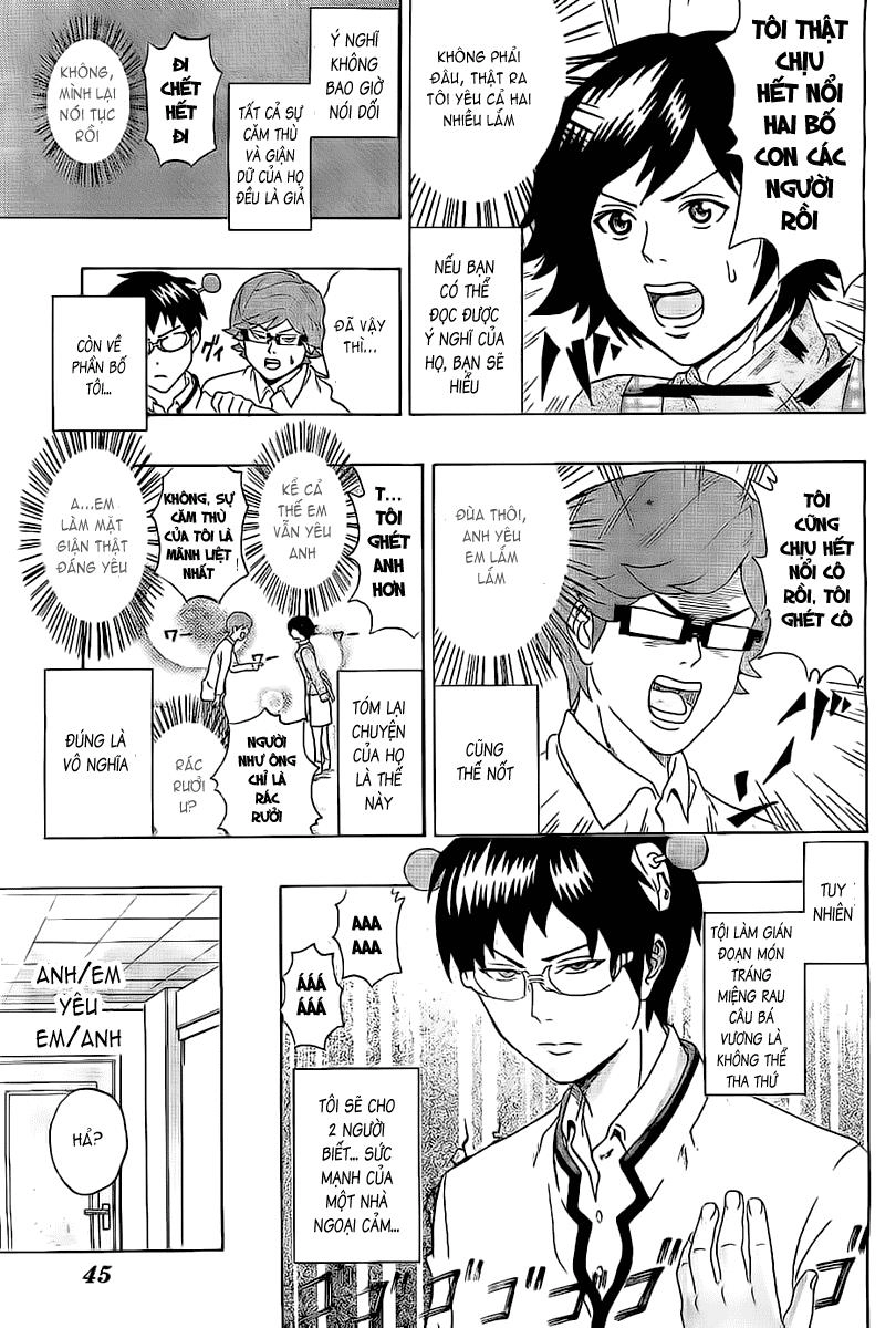 Saiki Kusuo No Sainan Chapter 1 - 23