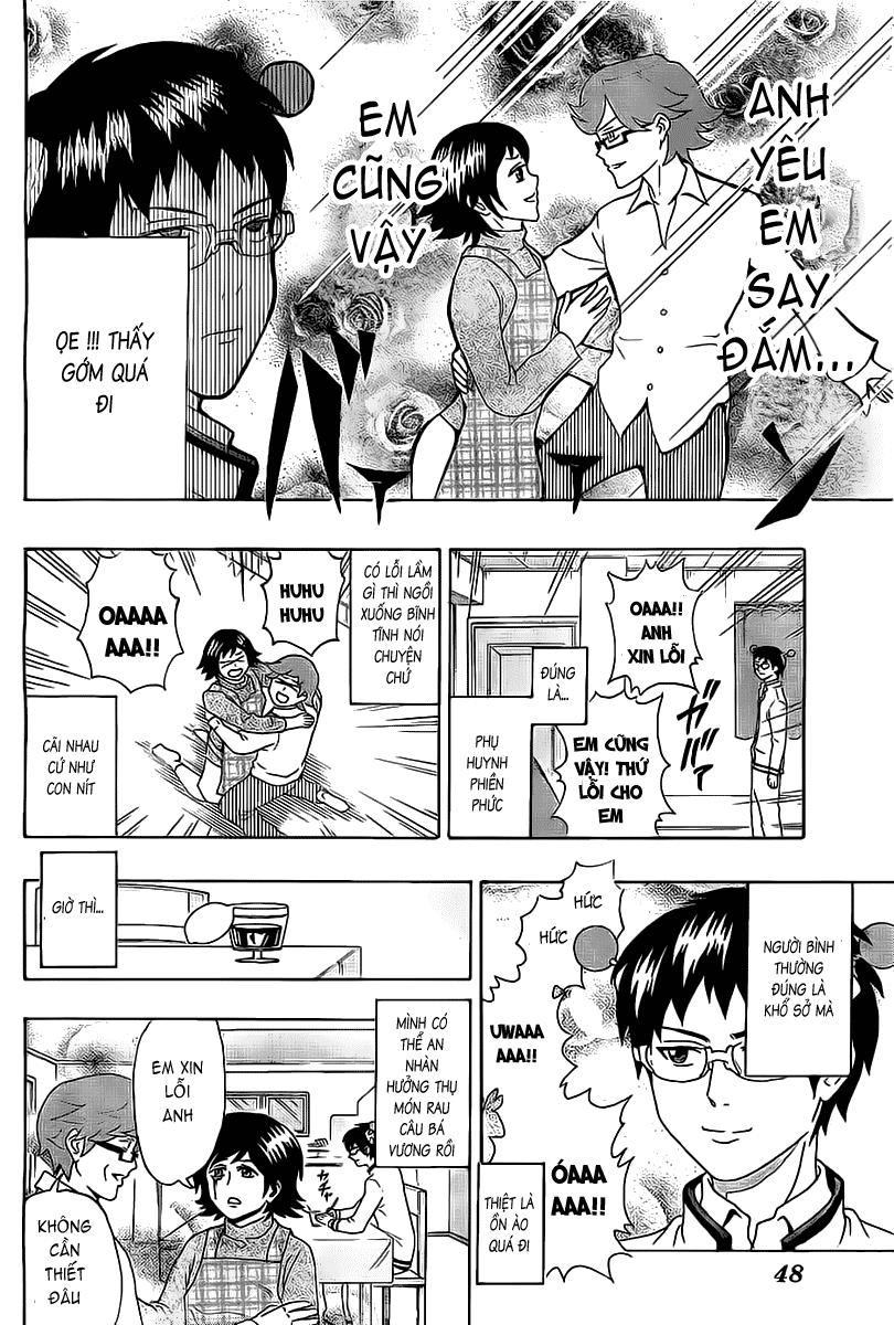 Saiki Kusuo No Sainan Chapter 1 - 26