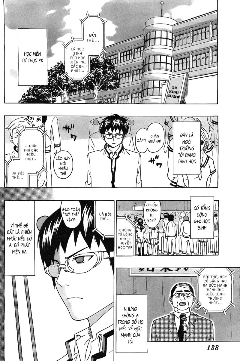 Saiki Kusuo No Sainan Chapter 2 - 5