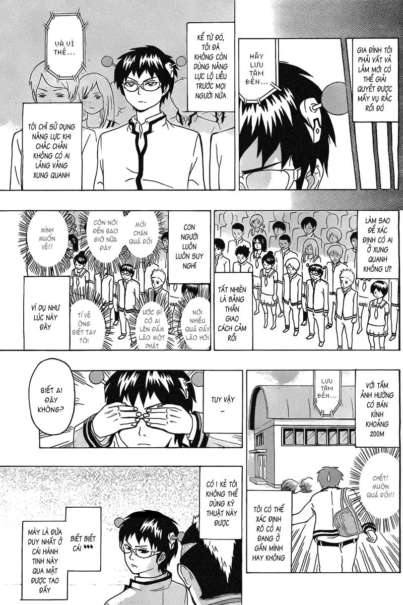 Saiki Kusuo No Sainan Chapter 2 - 8