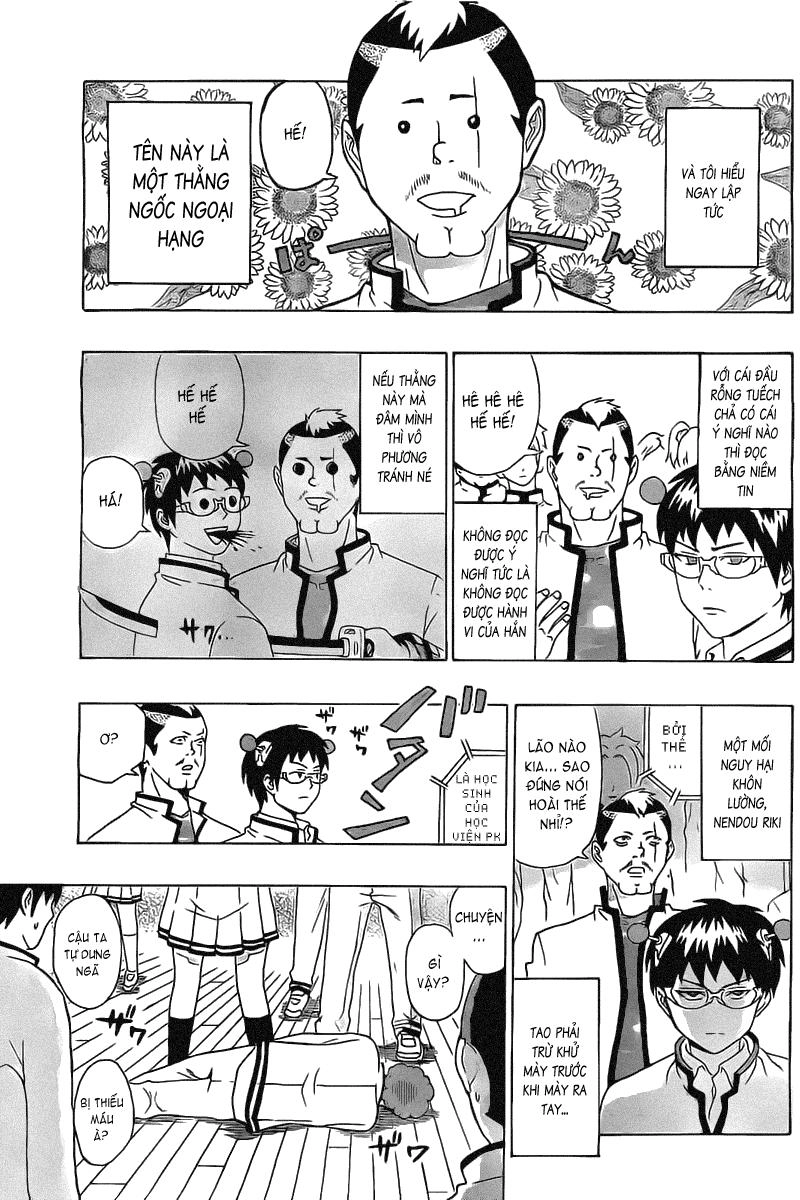 Saiki Kusuo No Sainan Chapter 2 - 10