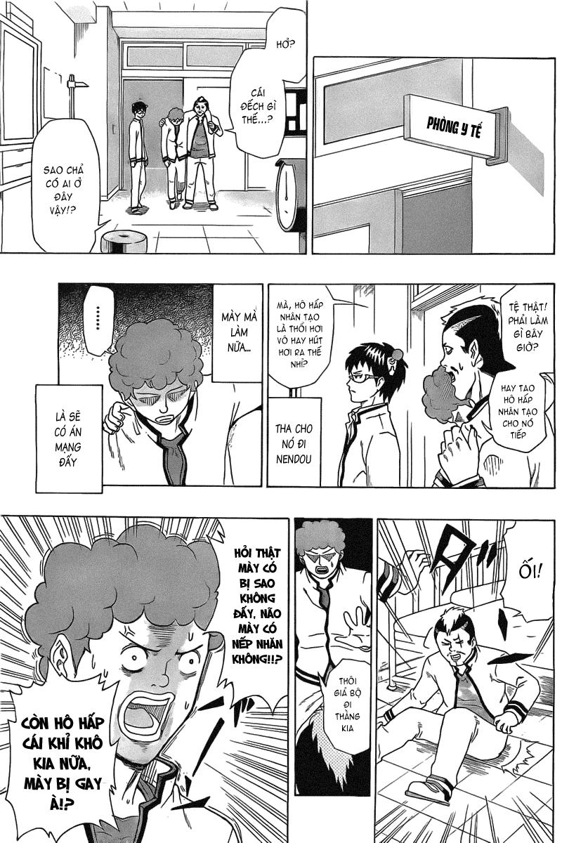 Saiki Kusuo No Sainan Chapter 2 - 12