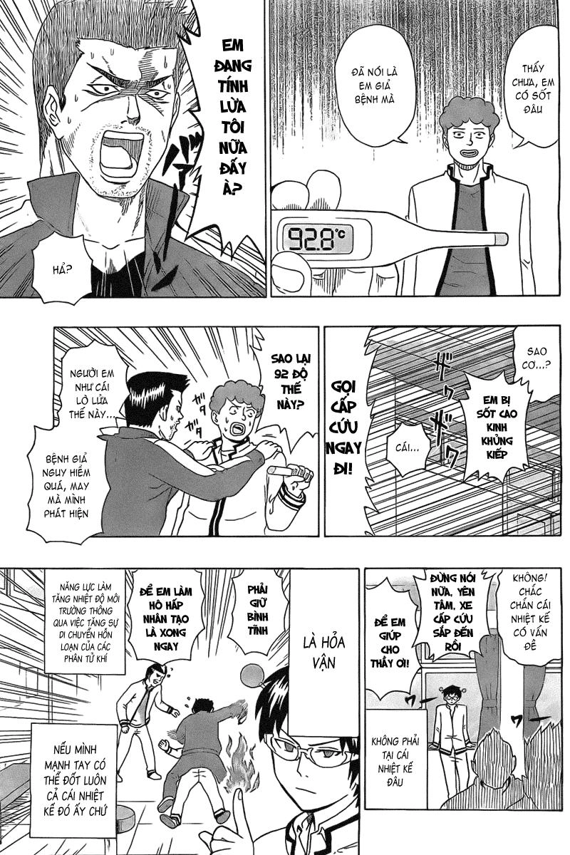 Saiki Kusuo No Sainan Chapter 2 - 18