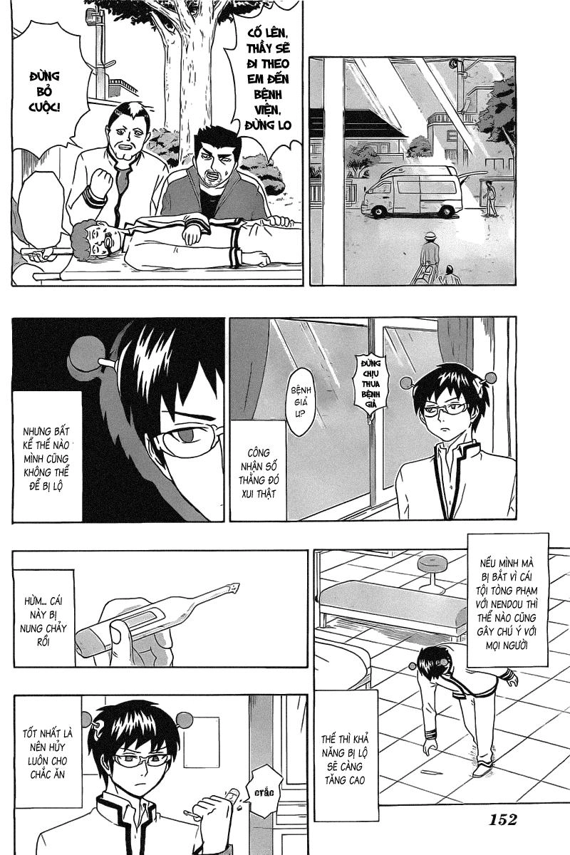 Saiki Kusuo No Sainan Chapter 2 - 19