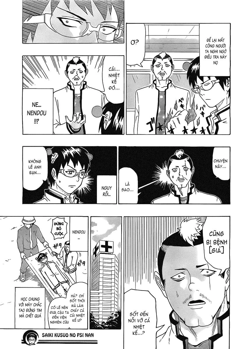 Saiki Kusuo No Sainan Chapter 2 - 20