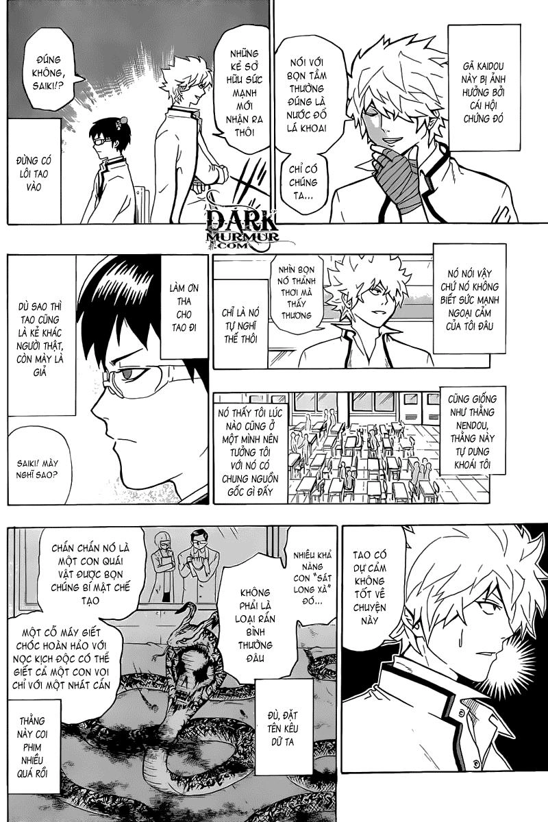 Saiki Kusuo No Sainan Chapter 3 - 7