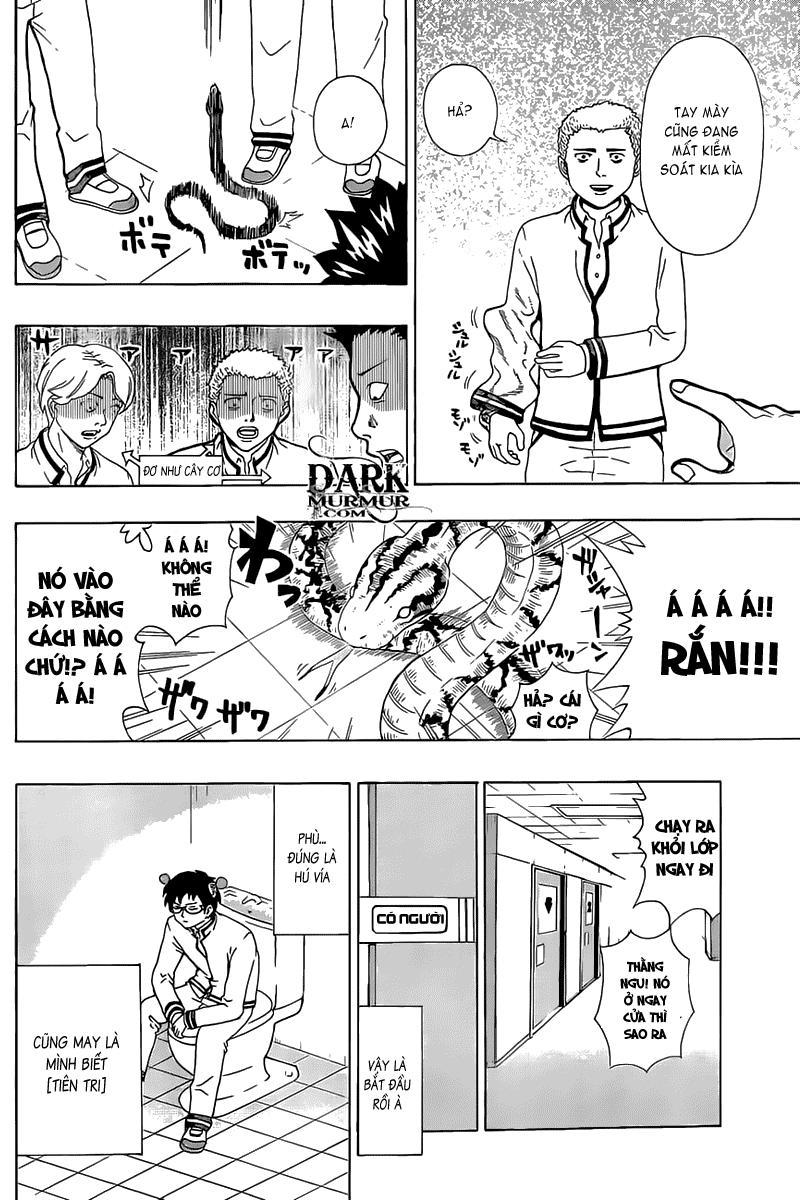 Saiki Kusuo No Sainan Chapter 3 - 11