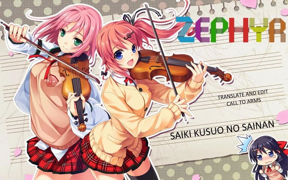 Saiki Kusuo No Sainan Chapter 4 - 1