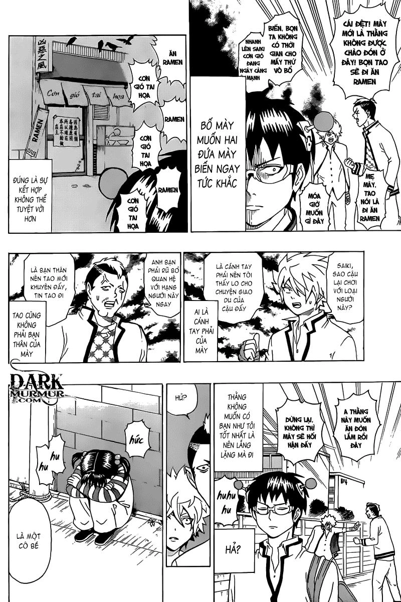 Saiki Kusuo No Sainan Chapter 4 - 5