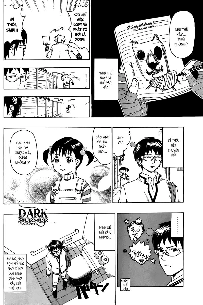 Saiki Kusuo No Sainan Chapter 4 - 9