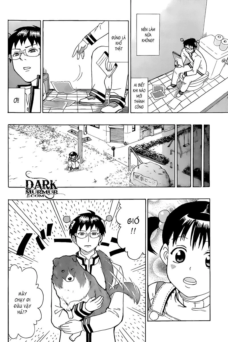 Saiki Kusuo No Sainan Chapter 4 - 13