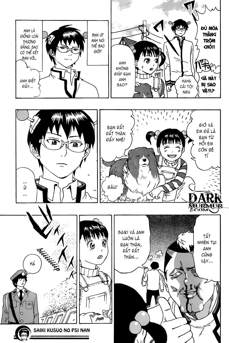 Saiki Kusuo No Sainan Chapter 4 - 16
