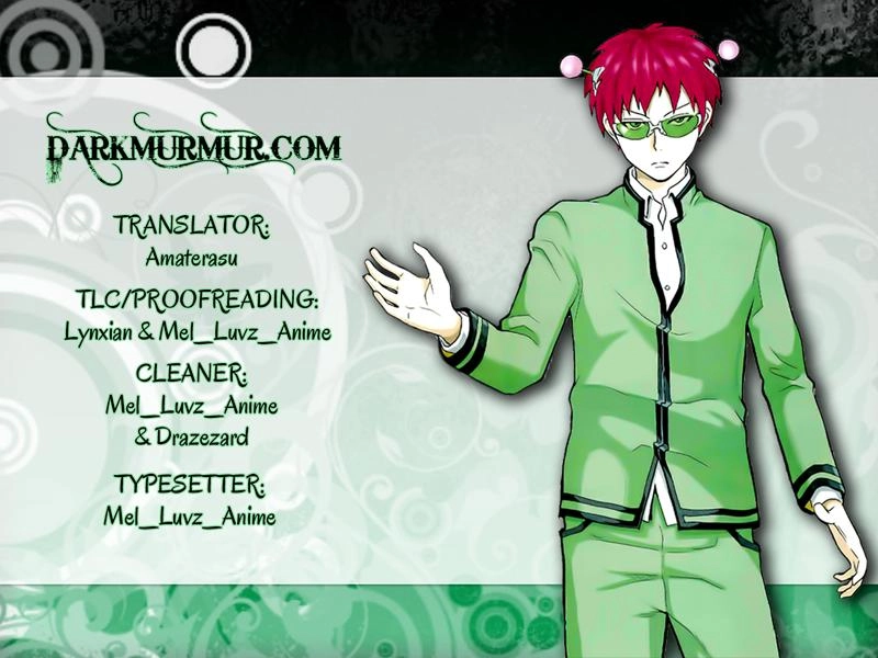 Saiki Kusuo No Sainan Chapter 4 - 17