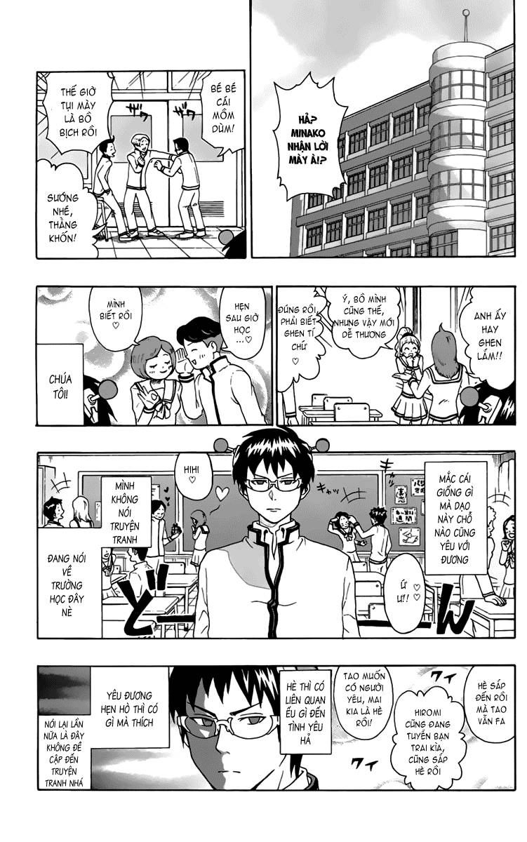 Saiki Kusuo No Sainan Chapter 5 - 3