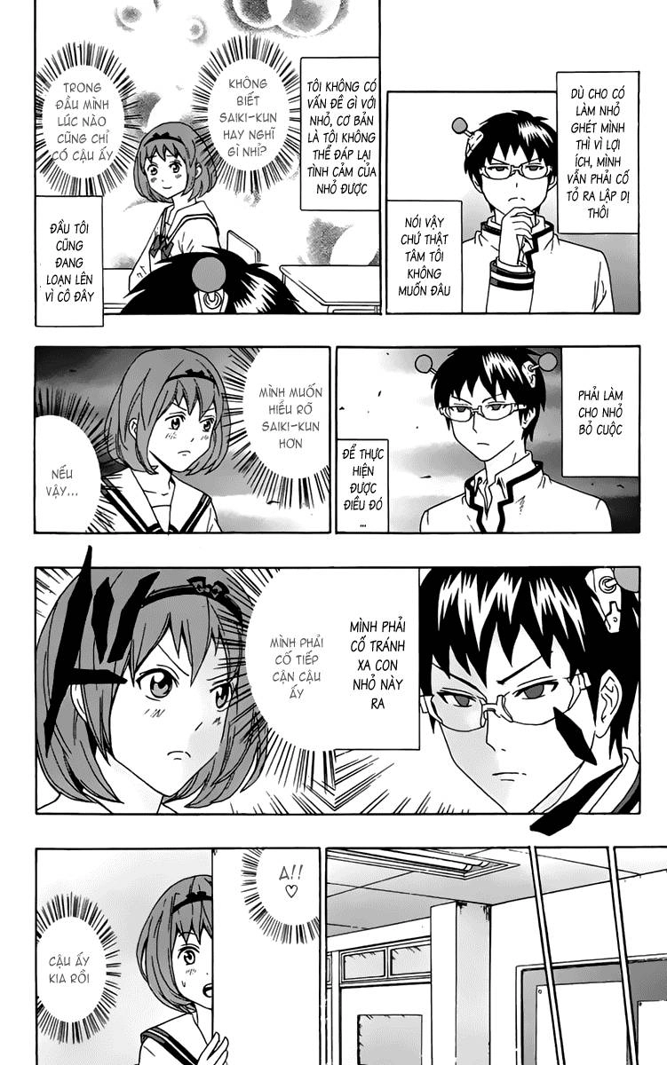 Saiki Kusuo No Sainan Chapter 5 - 7