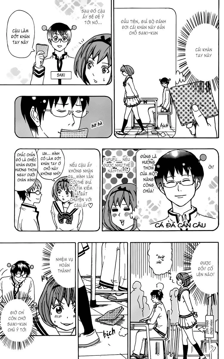 Saiki Kusuo No Sainan Chapter 5 - 10