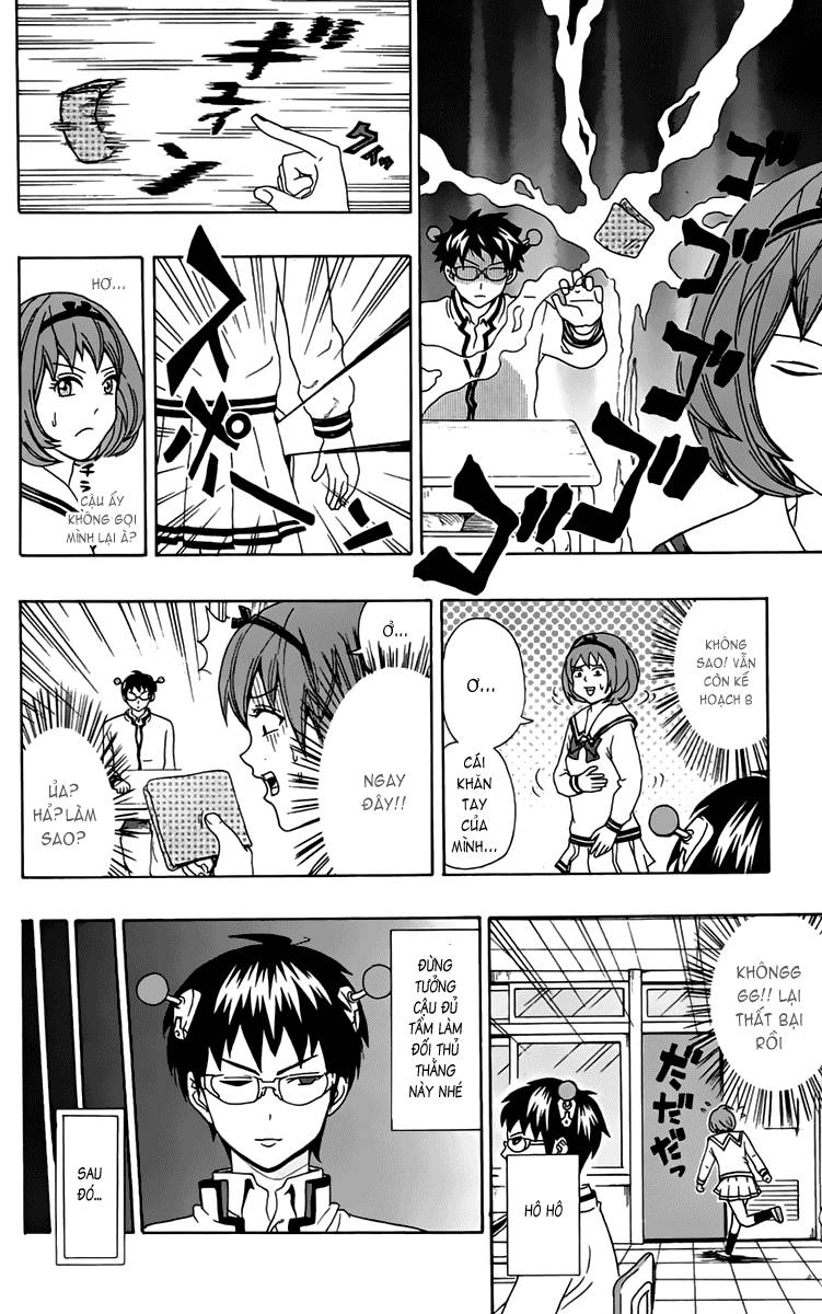 Saiki Kusuo No Sainan Chapter 5 - 11