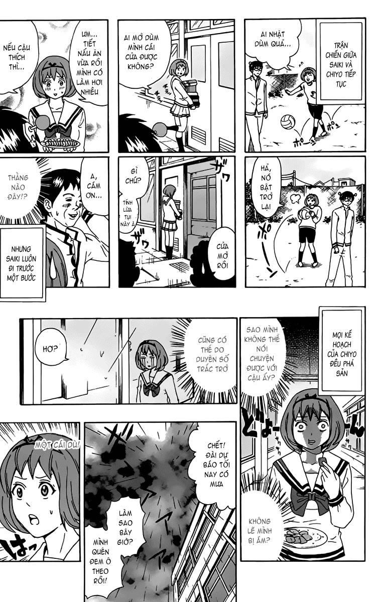 Saiki Kusuo No Sainan Chapter 5 - 12