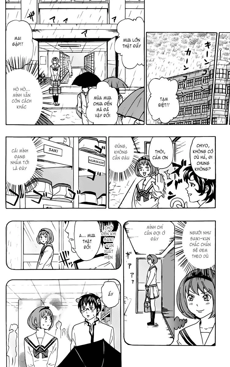 Saiki Kusuo No Sainan Chapter 5 - 13