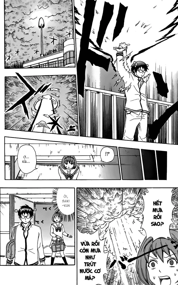 Saiki Kusuo No Sainan Chapter 5 - 15