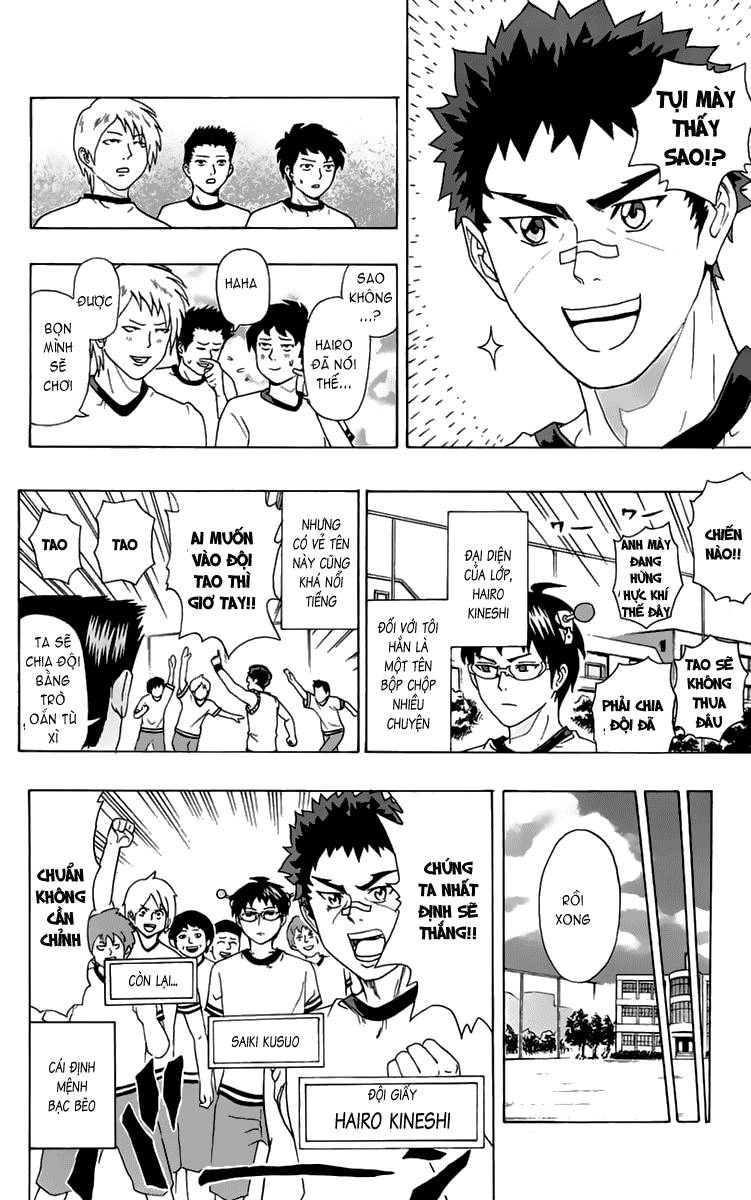 Saiki Kusuo No Sainan Chapter 6 - 5