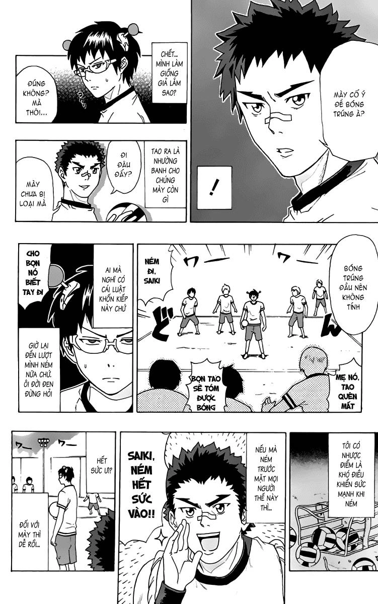 Saiki Kusuo No Sainan Chapter 6 - 9