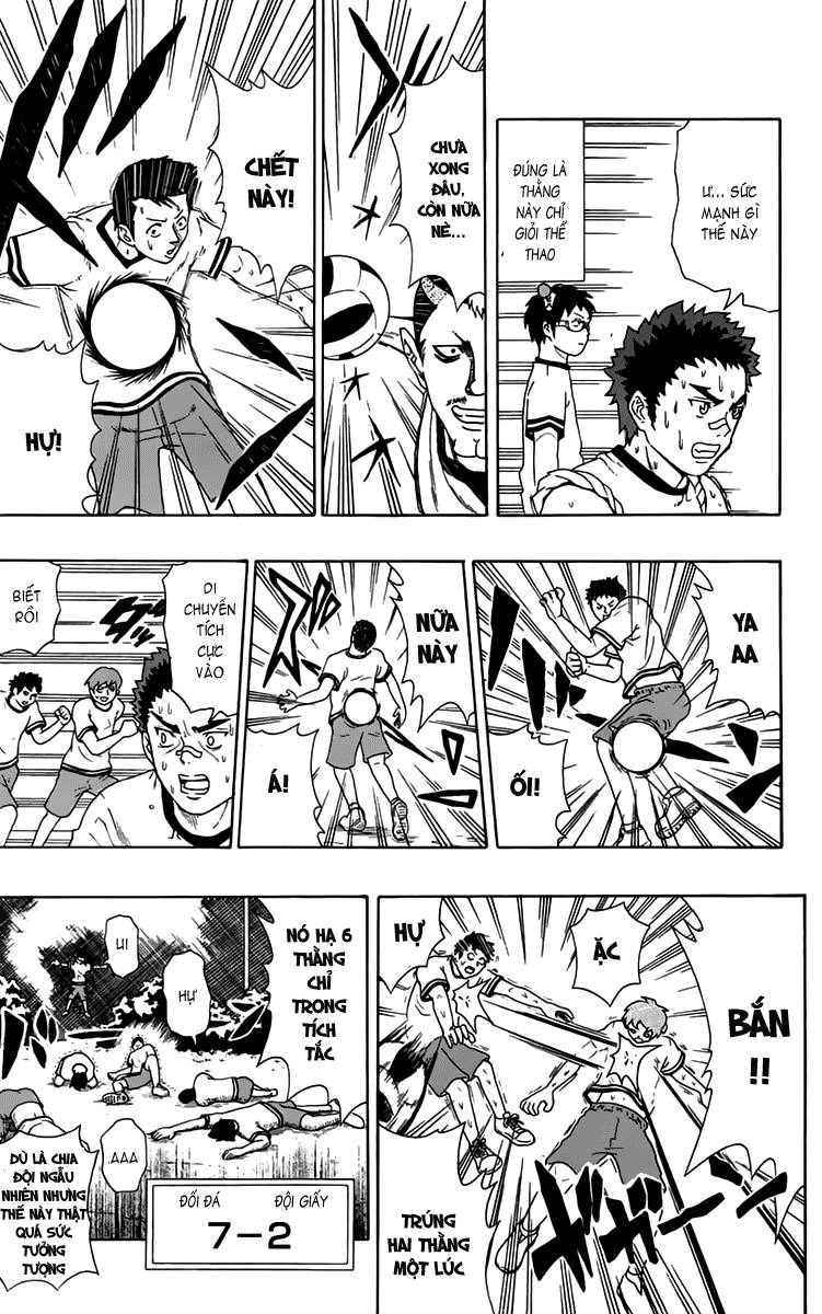 Saiki Kusuo No Sainan Chapter 6 - 12