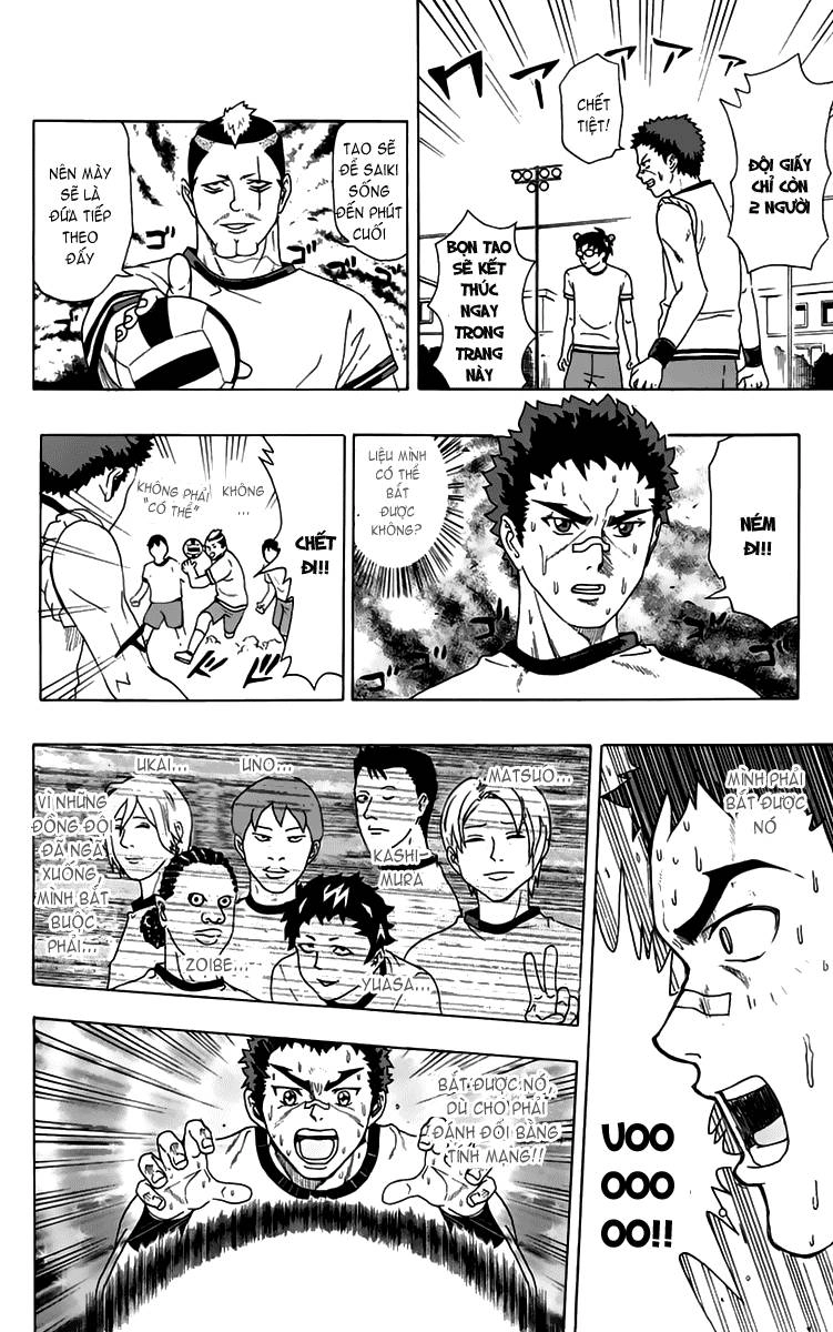 Saiki Kusuo No Sainan Chapter 6 - 13