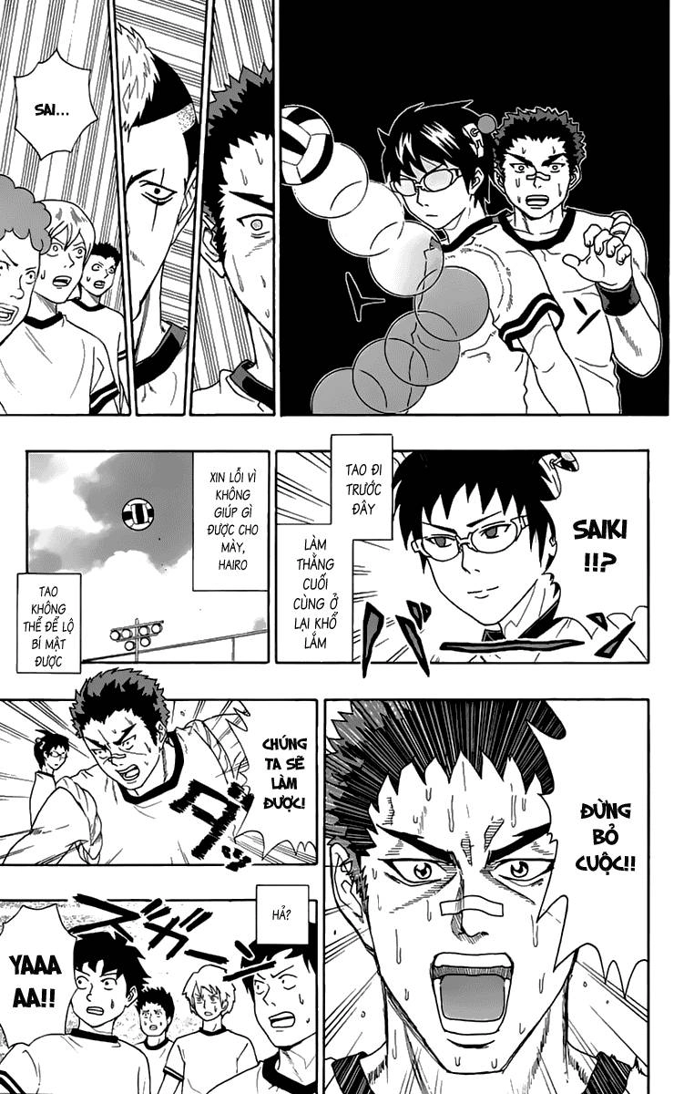 Saiki Kusuo No Sainan Chapter 6 - 14