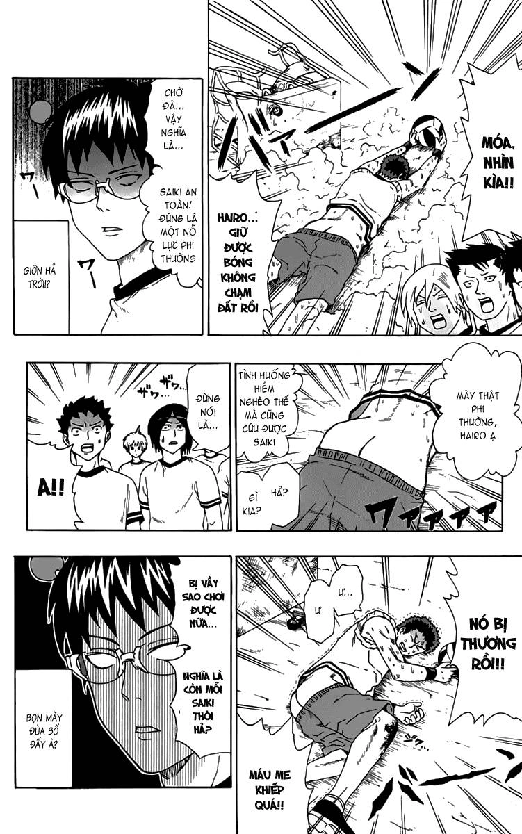 Saiki Kusuo No Sainan Chapter 6 - 15