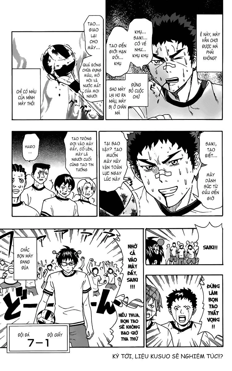 Saiki Kusuo No Sainan Chapter 6 - 16