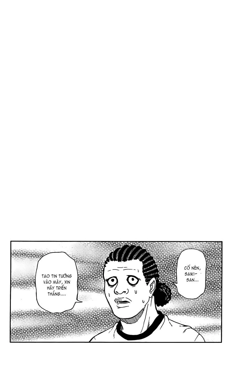 Saiki Kusuo No Sainan Chapter 6 - 17