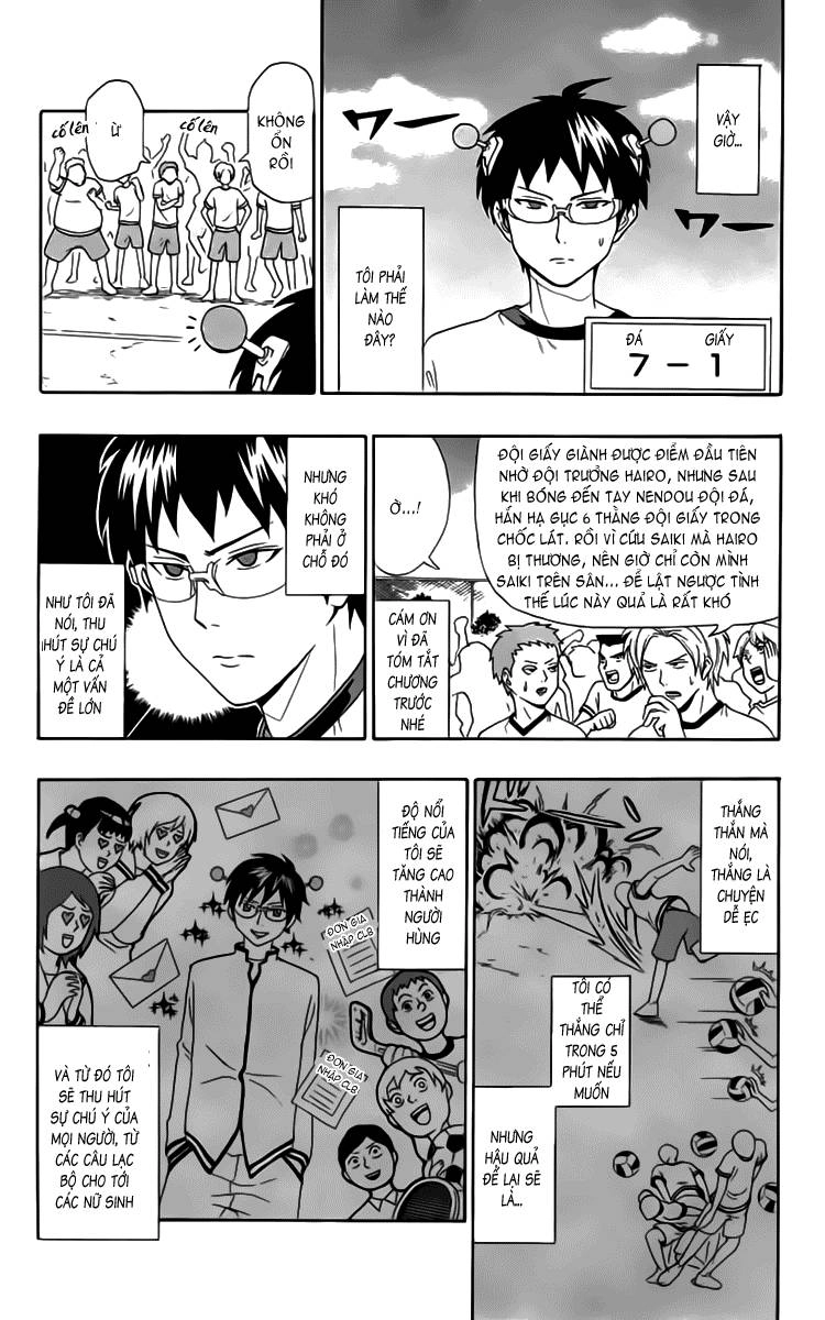 Saiki Kusuo No Sainan Chapter 7 - 3