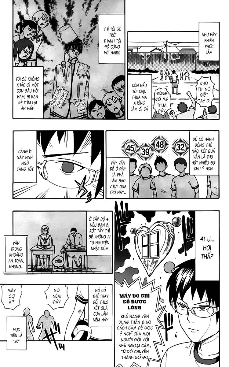 Saiki Kusuo No Sainan Chapter 7 - 4