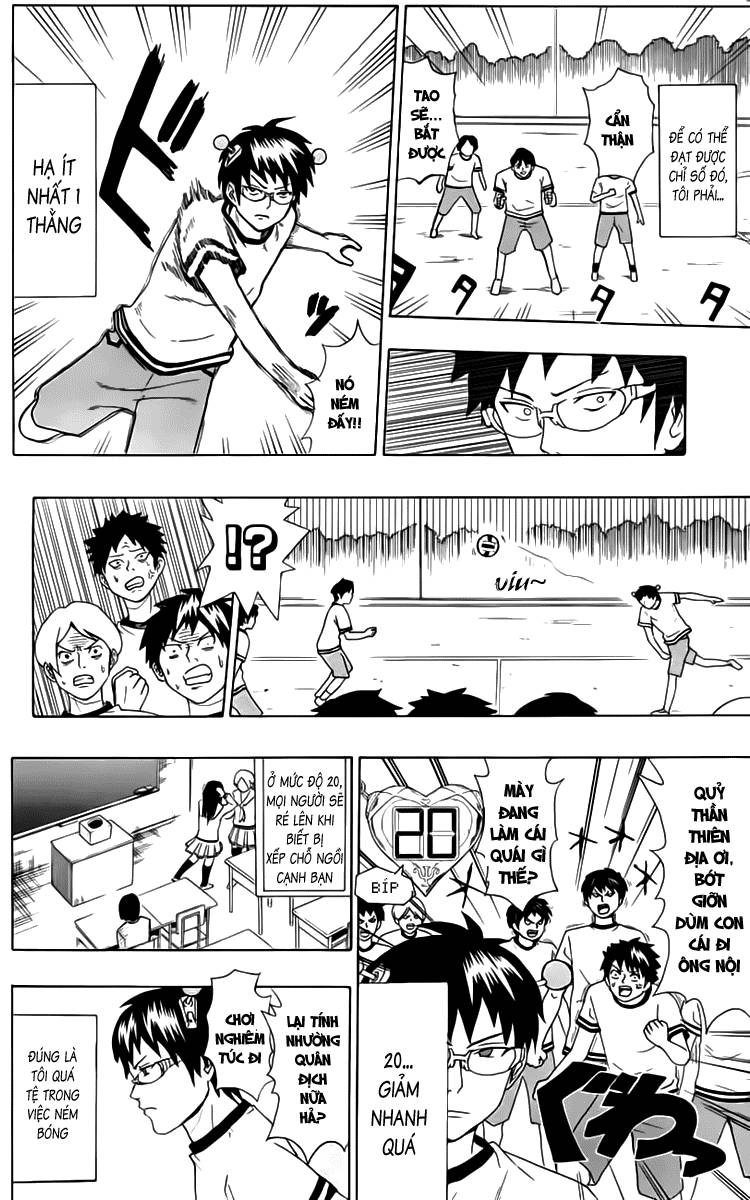 Saiki Kusuo No Sainan Chapter 7 - 5