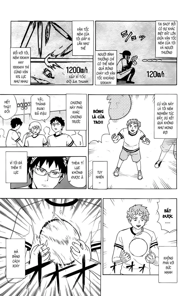 Saiki Kusuo No Sainan Chapter 7 - 6