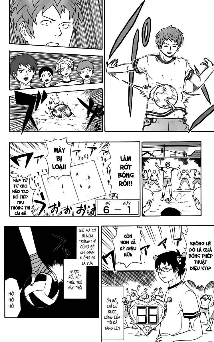 Saiki Kusuo No Sainan Chapter 7 - 7