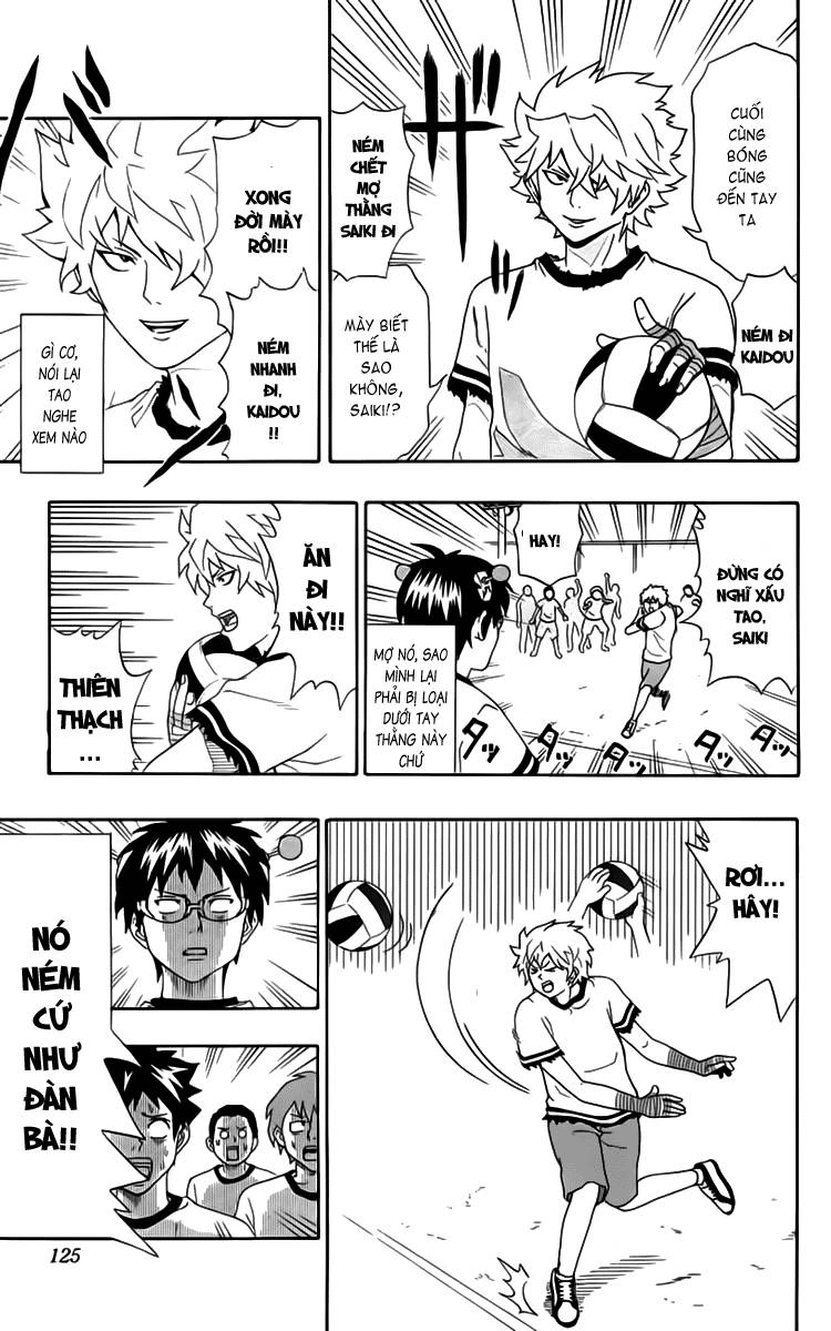 Saiki Kusuo No Sainan Chapter 7 - 8