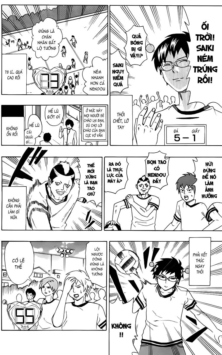 Saiki Kusuo No Sainan Chapter 7 - 11