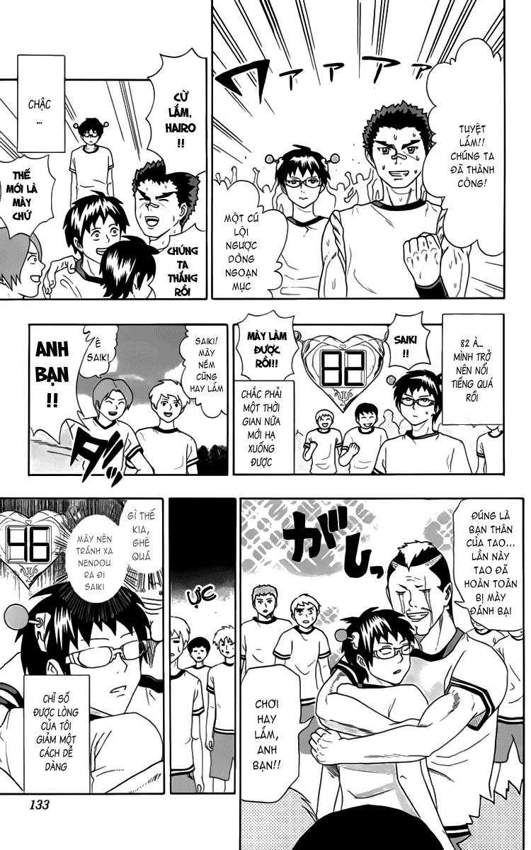 Saiki Kusuo No Sainan Chapter 7 - 16