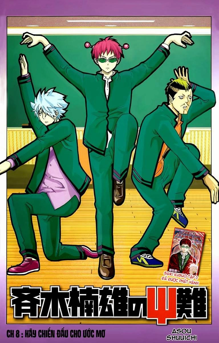 Saiki Kusuo No Sainan Chapter 8 - 3