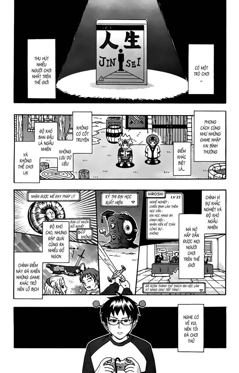 Saiki Kusuo No Sainan Chapter 8 - 4