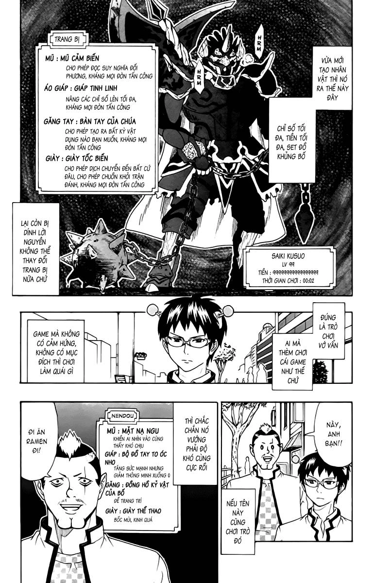 Saiki Kusuo No Sainan Chapter 8 - 5