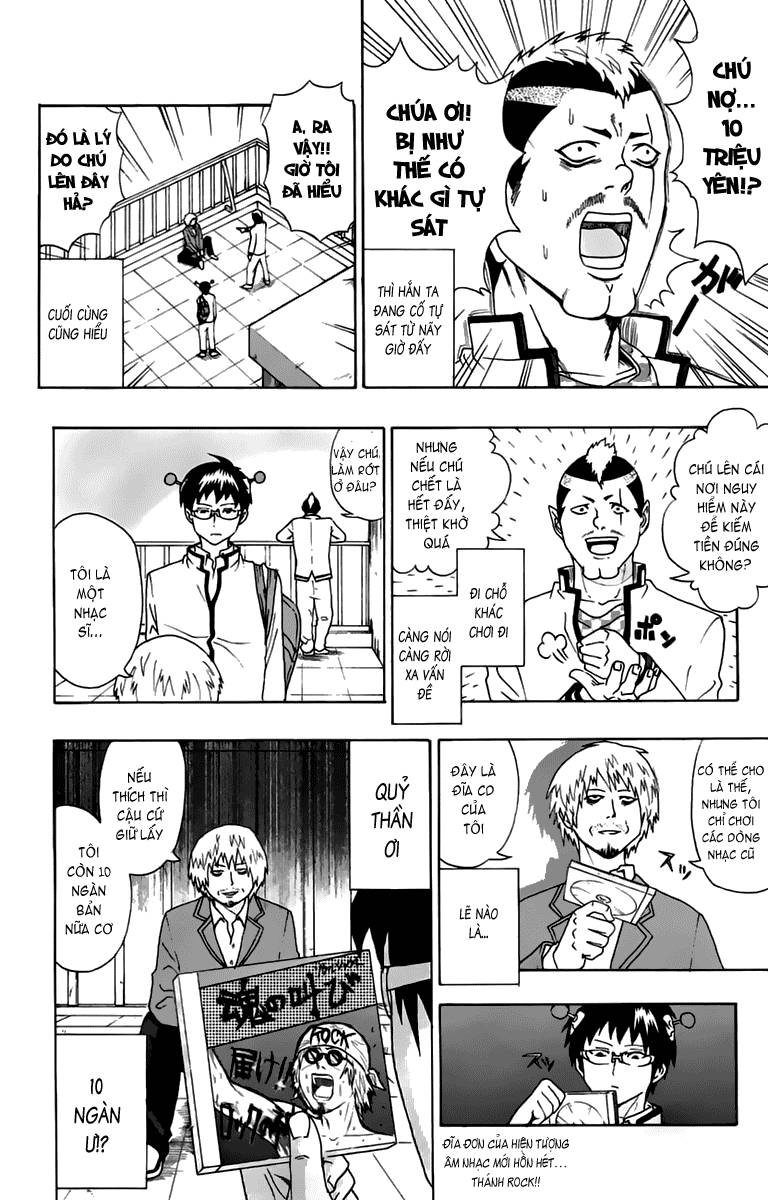 Saiki Kusuo No Sainan Chapter 8 - 10