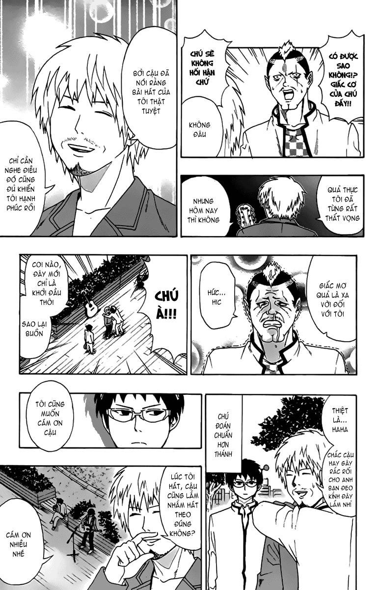 Saiki Kusuo No Sainan Chapter 8 - 17