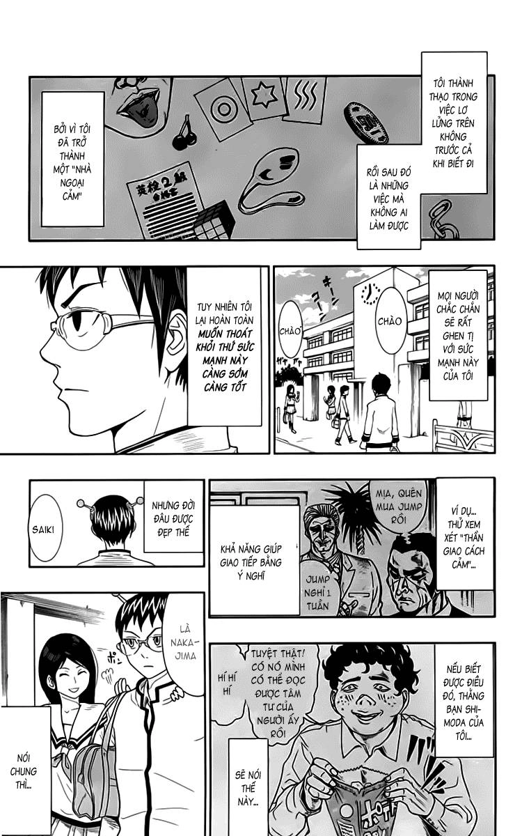 Saiki Kusuo No Sainan Chapter 8.5 - 4