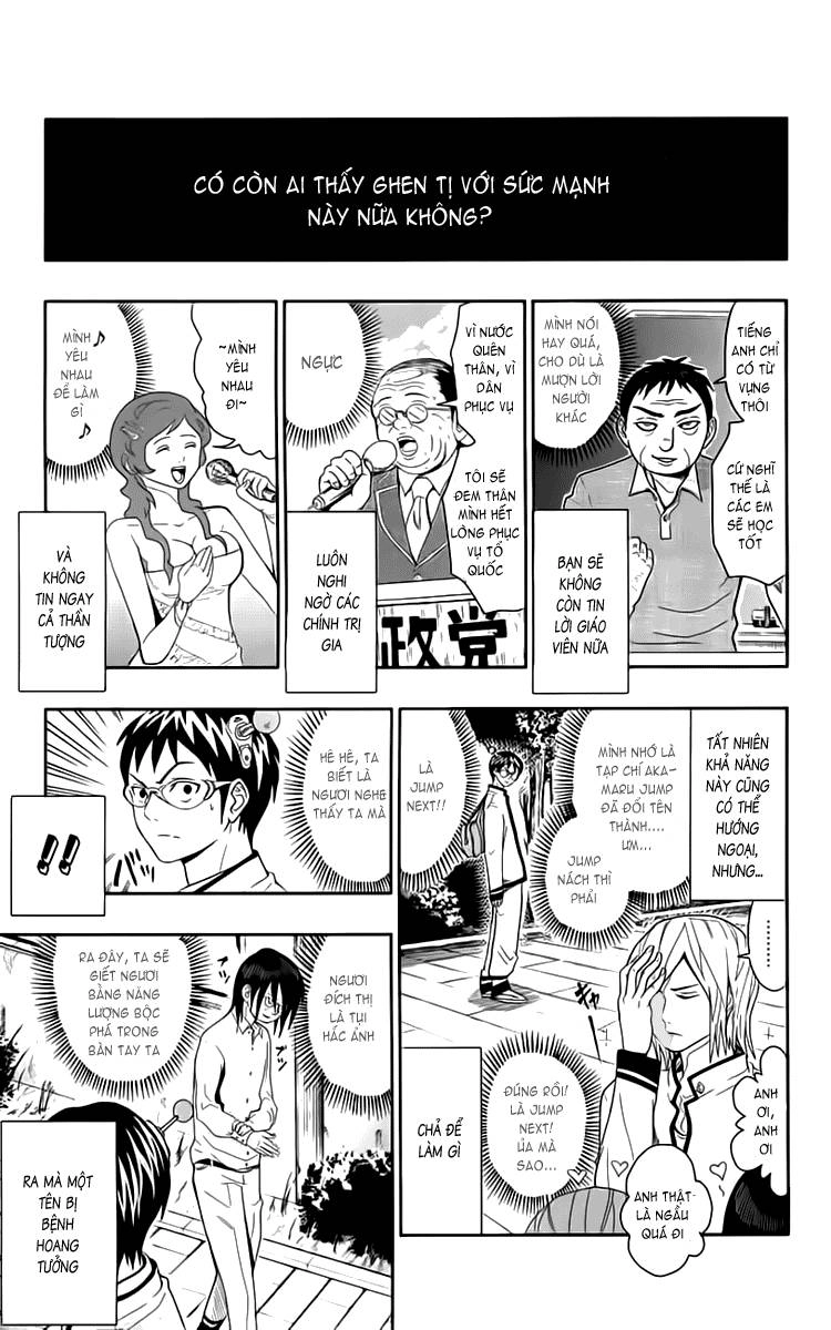 Saiki Kusuo No Sainan Chapter 8.5 - 6