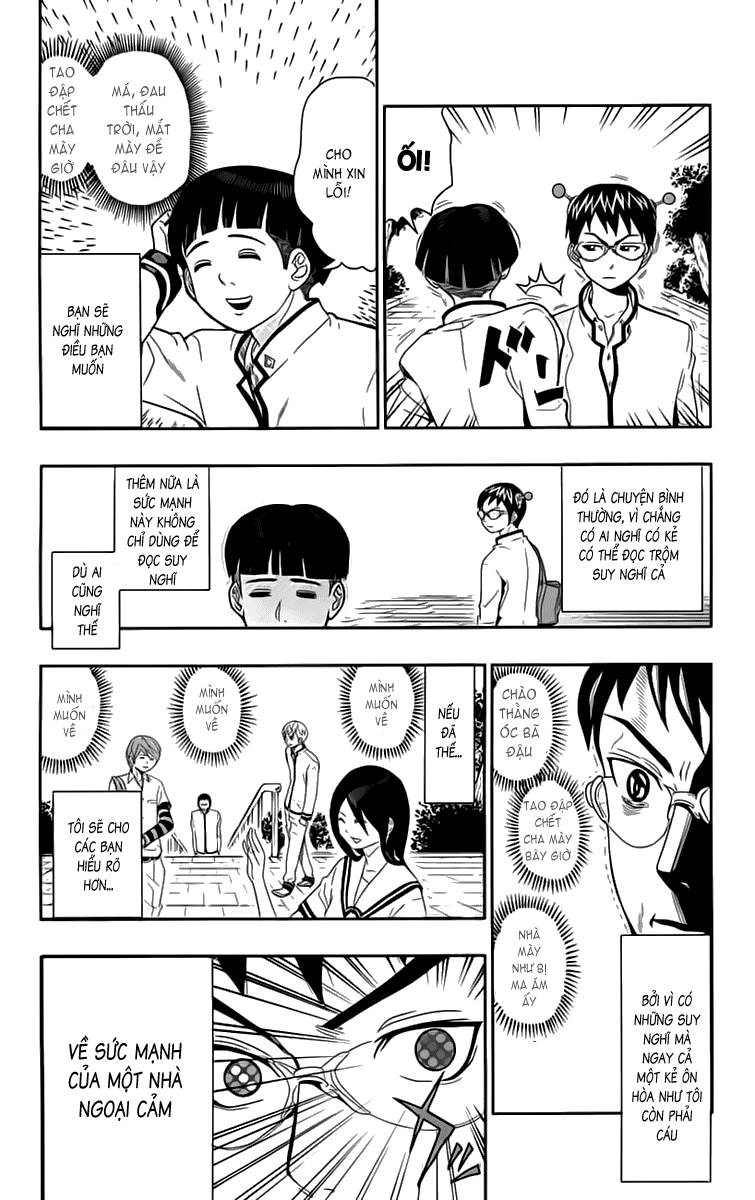 Saiki Kusuo No Sainan Chapter 8.5 - 7